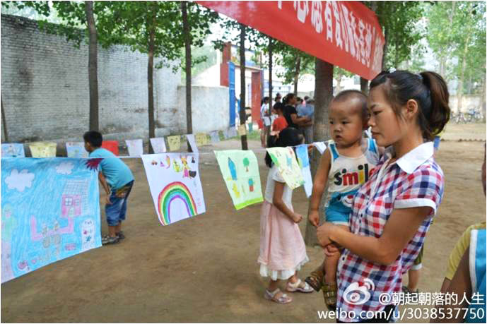 7��10�������l(xi��ng)�W(xu��)Ժ ����Ը������(w��)�F(tu��n)��֧�̻��(d��ng)�A�M�Y(ji��)������������(d��ng)���e���˹�������W(xu��)�����(hu��)��(sh��)�`���ء��͡�־Ը�ߐ��ķ���(w��)���ء������ƃxʽ���Լ�֧�̳ɹ��Rչ���������S�฽�����(zh��n)��ǰ�텢�^��