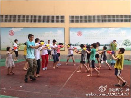 ���ݴ�W(xu��)�������� ������`�����7��7����20�Ձ��������о������������M(j��n)���P(gu��n)ע���˃�ͯ�Ĺ����ӡ�����?y��u)����˃�ͯ�ṩ���������|(zh��)�ϵ�֧����һ����꠆T�o���˃�ͯ��ˇ�g(sh��)���w�����Ļ����n������һ����꠆T�tȥ��ٍ�X�������˃�ُͯ�I�������Ʒ�͌W(xu��)��(x��)��Ʒ���D�顰������꠆T�c���˃�ͯ�������e�С���ˮ��(ji��)�����F(xi��n)���gЦ�Z��һƬ�g�v��