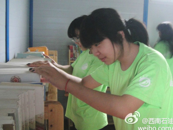 7��20�����巿����Đ�(��i)�ĕ�(sh��)�ݽK��������ʯ�ʹ�W(xu��)У��(b��o)ӛ�߈F(tu��n)�(du��)�T����Ŭ���²����ꮅ���D��һ���(du��)�T������D��(sh��)�^(gu��)����¶������ϲ��Ц����