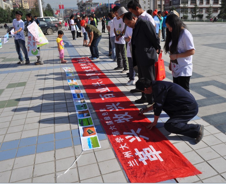 7��19�����m�ݴ�W(xu��)�����þGɫ�I����ף�������οh�����V�����չ�_���_�I�xʽ���I�T��ͨ�^�·f�����w����͈DƬ���ڏV���������������S��������P(gu��n)ע�c�v�����D�������ڗl�����������Լ��ĺ����͸��ԡ�