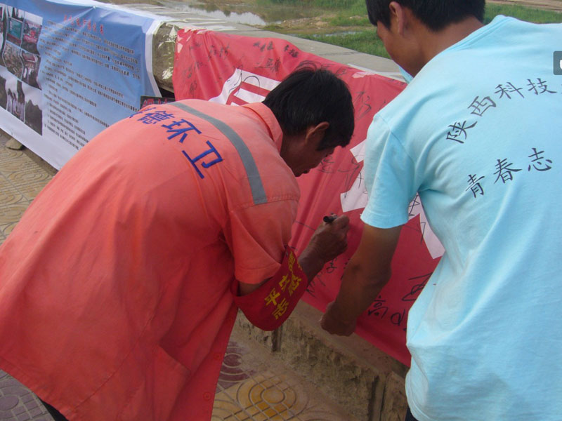 7��21��������Ƽ���W(xu��)���όW(xu��)Ժ��W(xu��)������F(tu��n)��ڽ��¿hǧ�{��V���e�k��ͬo��ˮ�����o(h��)ĸ�H�ӡ�������D��һ���h(hu��n)�l(w��i)�����ڡ����o(h��)ĸ�H�ӡ��M���Ϻ���������