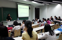 清華大學TSI項目聯(lián)合支隊