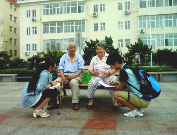 �Ї�ʯ�ʹ�W(xu��)���A�|�����{(l��n)�������`�����(d��ng)?sh��)ؾ����˽�G̦������r��