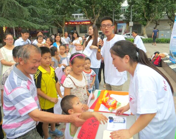 ������܇(ch��)���I(y��)�W(xu��)Ժ��˼Դ���G֮�С��F(tu��n)�(du��)�ڵ��������e�k���}��ˇ�ݳ����D��С�������ڷe�O���c�h(hu��n)��֪�R(sh��)��(j��ng)����(d��ng)��