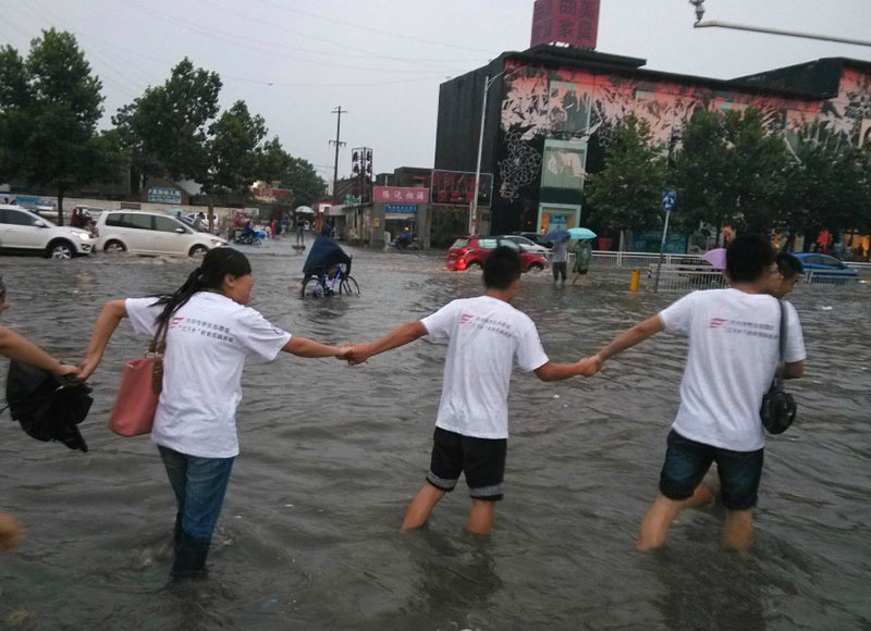 ���_(t��i)��W(xu��)���A�Ǉ�(gu��)ɫ���{(di��o)���(du��)��(l��i)���ʝ��{(di��o)����ż��һ��(ch��ng)�������(du��)�T�������eˮ�����ַ���ǰ����