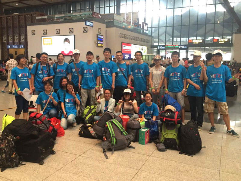 7��9��������ڻ�܇վ�T�ں�����Ӱ�o(j��)��������̤��ǰ�����Cʡ���ڿh����܇��