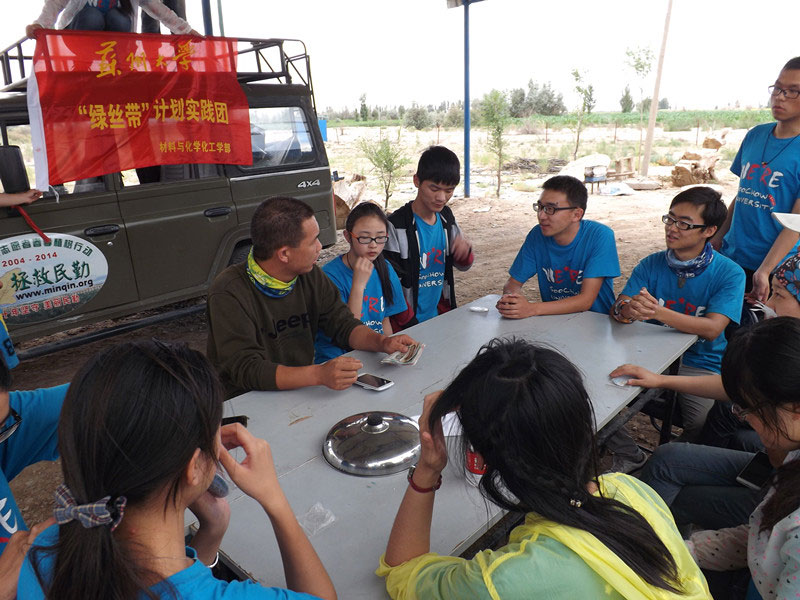 7��15�����F�T�����@�L���������c����������@һ�����׃���Ͱl(f��)չ�����L��ɳӋ���Լ��F�δ���İl(f��)չ�M�н�����