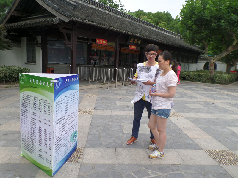 ��ɽ���^(q��)��(n��i)�F(tu��n)�(du��)�ɆT���ο��v�ڴ����Ⱦ����֪�R(sh��)��