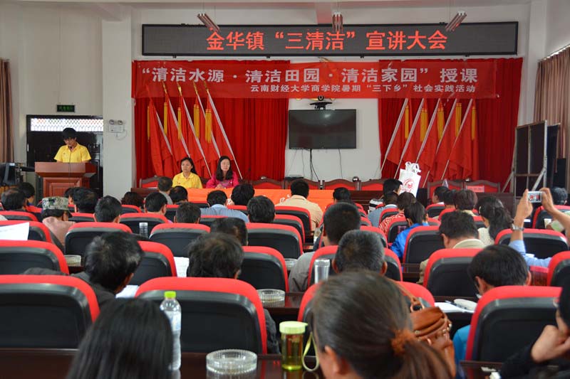 �����坍�����v����F(xi��n)�����F(tu��n)꠴������_�l(f��)����