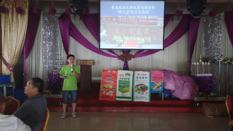 ��ϼ��갼��f�(zh��n)���ڮ�(d��ng)?sh��)��д������_���r(n��ng)ˎ֪�R�������v���������`�F��L����ï��(d��n)�������v���������r(n��ng)���ռ��r(n��ng)�I(y��)֪�R��