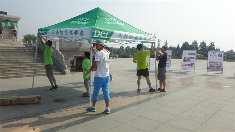 �R�ͅ^(q��)̫����ֲ��@,�F꠳ɆT�������G�z�������g�M����������顰�ҵľG�ҡ�������ʂ���