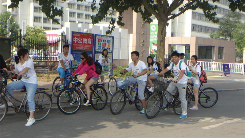 ��푑�(y��ng)��̼�h(hu��n)�������}���(du��)�T�������T�еķ�ʽ���������P(gu��n)���T���L�{(di��o)����