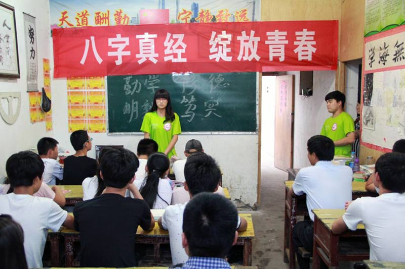 ���M(j��n)һ��������(x��)��ƽ����ӛ����Ҫ�vԒ���񣬌�����(x��)����潛(j��ng)�����ڽoС�W(xu��)����־Ը�߂�?y��u)����؃�ͯ���x�˰����潛(j��ng)���x�c��Ҫ���x��