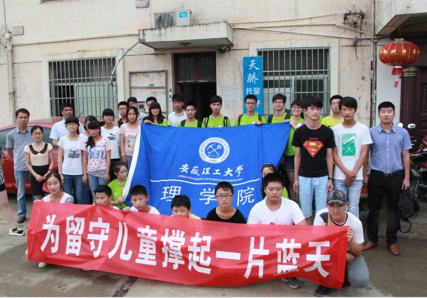 6��15��������������W���������L���Fһ��40�������M�����а˹�ɽ�^(q��)���r(n��ng)С�W���_չ��I������Ȥζ�\�ӕ�����ˇ�R�ݵȐ��Ļ����