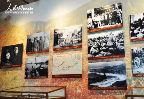 һ���Ŏ�����^��(n��i)�ղ��д�����ӳ��·܊һ���Ŏ�Ӣ�¿���(zh��n)�����F�vʷ��Ƭ�������ڷ� �z��