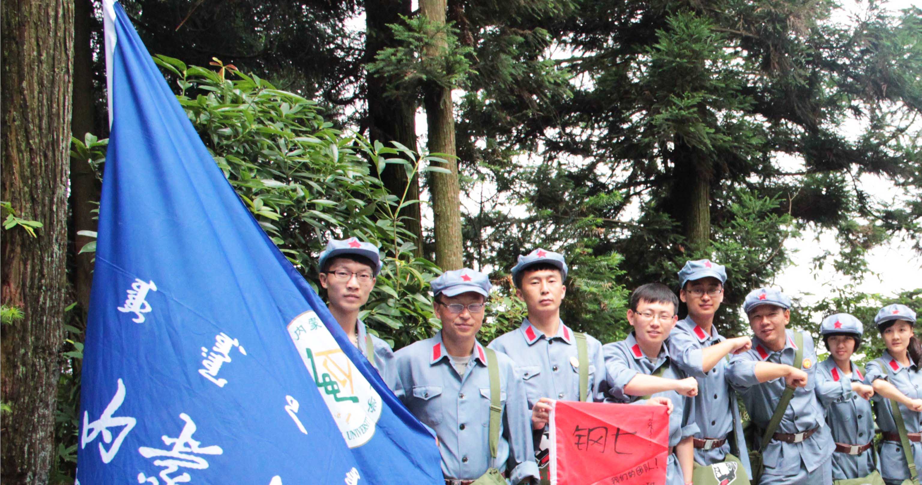 ��(n��i)�ɹ��r(n��ng)�󣺙C늹��̌W(xu��)Ժ���`�أ�����Ӱ� 