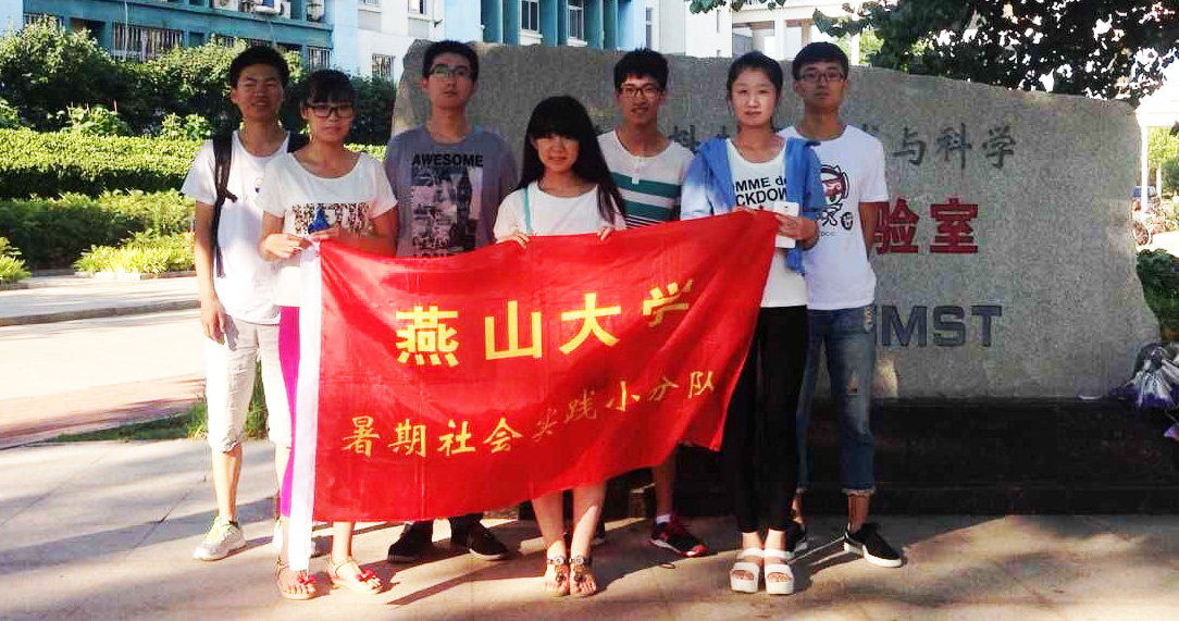 ��ɽ��W(xu��)���W�W�t��С��� ���`�أ��ӱ�ʡ