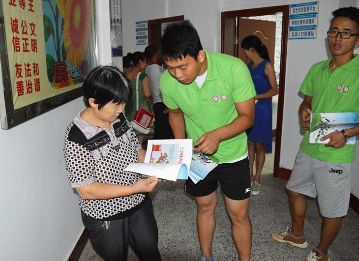 ־Ը��߀�����n���r�g��W�����L�ռ����A���U֪�R��