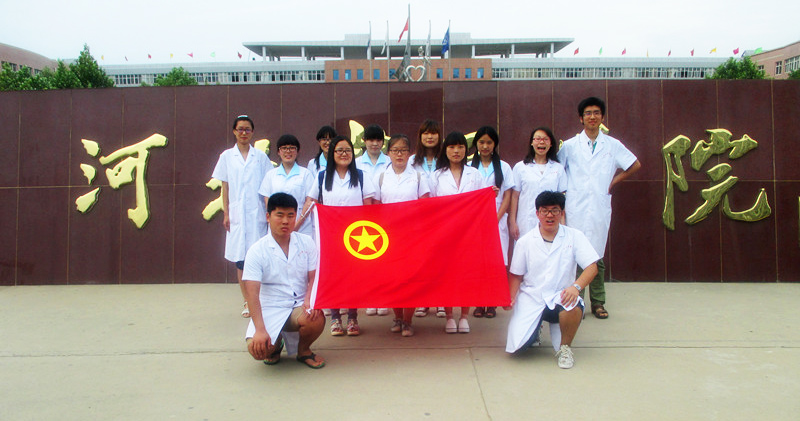 �ӱ����t(y��)�W(xu��)Ժ��129���tɫ� ���`�أ��ӱ�������