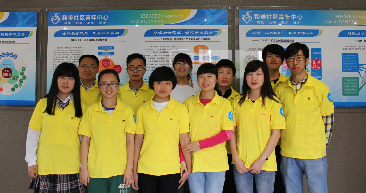 �ɶ�������W(xu��):���ΌW(xu��)Ժ ���`�أ��Ĵ�ʡ