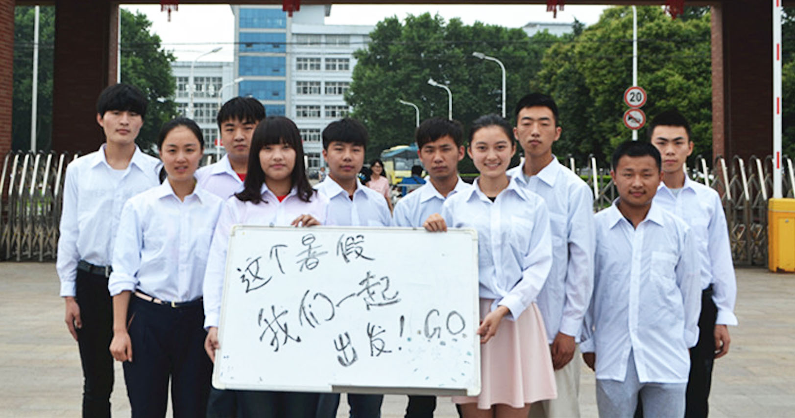 ����������W(xu��)��׷���tɫ���E ���`�أ���������