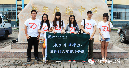 �Ͼ�������W(xu��)���Ͼ�����(zh��n)�{(di��o)�����`�أ����K�Ͼ�