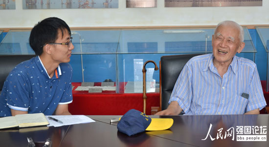 ���ϴ�W(xu��)�W(xu��)���c����(zh��n)�ϱ��_�_�F���ң���