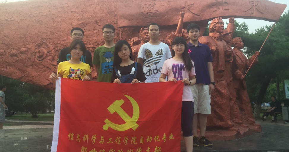 �|����W(xu��):����ƽ���¡� ���`�أ������S�_�^(q��)