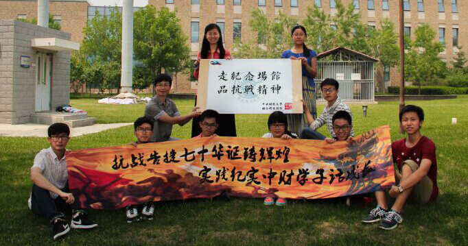 ����ؔ��(j��ng):�^���_��F� ���`�أ��������ӱ���������