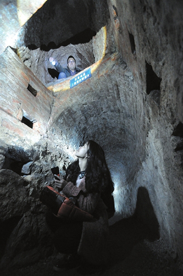 ɽ�״忹�յص��еġ��p�ӵص�����