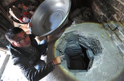 ɽ�״忹�յص��ġ����_(t��i)�ص��ڡ���