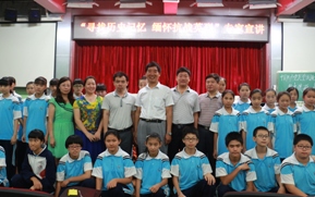 �hʷ���Ҟ麪����С�W(xu��)���Ͽ���(zh��n)�vʷ�n