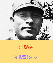 �����w(1902��1938)ԭ����ռ�ף��ӱ�ʡ���еر��^�����������h�T���������y������n���������w�ČW(xu��)���r���������@�ӵ�־����ÿ����ڻ��l(xi��ng)�������Ǹ��l(xi��ng)�H�����һƬ����������������̄����˵Ĵ�ͽ�����������x��������¿�˾�����������w�Ġ�����ʾ��ϧ�����f���������ĳɹ�Ҫ�����a(ch��n)�h�˵�Ӣ�^�����]���h��ܳ���־ʿ���˵ąf(xi��)������Ҳ���y�Գɹ��ġ������w�����҂��������ǳ���Ҫ�Đۇ�֪�R������Ҳ�Ǵ����h�ǳ���Ҫ��܊���˲������Ġ������҂���һ�ش�pʧ����