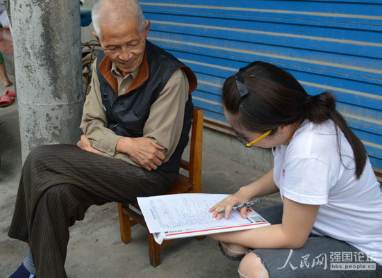 ���K��W(xu��)־Ը�����L����������{(di��o)����