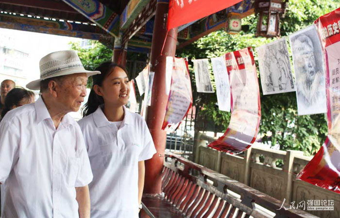 ־Ը���ڮ�(d��ng)?sh��)��e�k�P(gu��n)���ϱ����}չ�[��