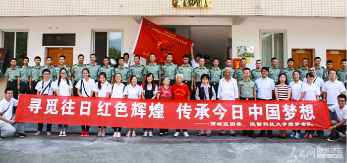 ־Ը�ߎ��I����(zh��n)�ϱ����^�F(xi��n)����܊�I��