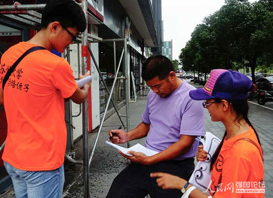 ־Ը��������ְl(f��)����������������