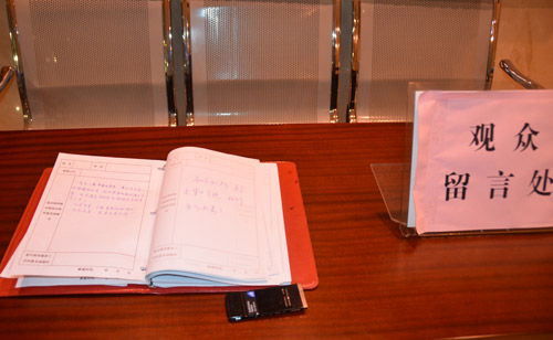 �^(gu��n)�����Բ���