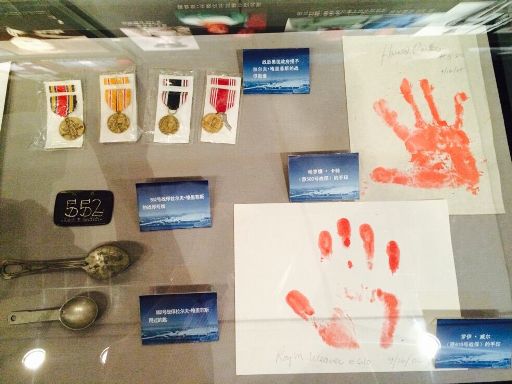 �����܊��(zh��n)���I(y��ng)�fַչ���đ�(zh��n)��̖(h��o)�Ƶ��z����