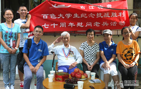 ���ҽ����桱�F��c����(zh��n)�ϱ������������ģ���Ӱ��