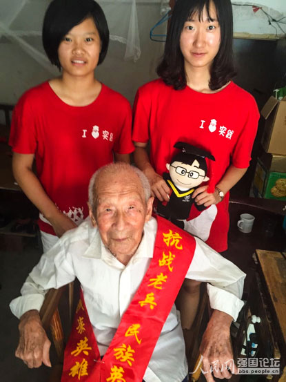 ־Ը���c����(zh��n)�ϱ����B�ƣ��У���