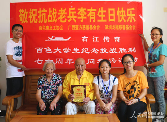 ���ҽ����桱�F(tu��n)�(du��)���L����(zh��n)�ϱ����У���������