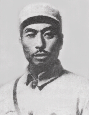 ��1905��1940�������Ŀ�������Ӣ�����|������(li��n)܊��Ҫ?ji��ng)?chu��ng)���˺��I(l��ng)��(d��o)��֮һ��1927��6�¼����Ї�(gu��)���a(ch��n)�h��1929��7�����й�������ǲ���|���������v���й�������؄e֧����(sh��)ӛ���й������I��ί��(sh��)ӛ����1932��9�����й��M(m��n)��ʡί����܊ί��(sh��)ӛ����v���ϝM(m��n)�Γ��(du��)��ί���й��ϝM(m��n)�R�r(sh��)��ί��ί���|������(li��n)܊��һ܊܊�L(zh��ng)����ί���ο�(li��n)��һ·܊��˾�����ί��1940��2��23�����ڼ鼚(x��)�������ڝ���������h�������ӱ����˰������ڑ�(zh��n)���Љ���ѳ��(gu��)��