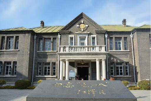 �����L(zh��ng)���ΝM�ʌm����Ժ�����������ڼt�� �z��