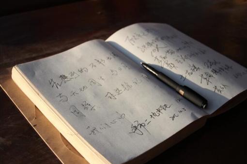 չ�^��(n��i)�ą��^(gu��n)�^(gu��n)��������������� �z��