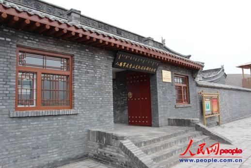 ��·܊����ɽ֧�˾��o(j��)���^���T�� ����� �z��