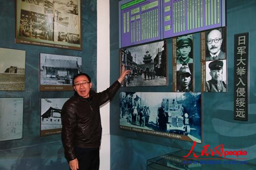 ���΅^(q��)�hί�hʷ�о��Ҹ����ν���(��i)܊�v����܊���ֽ��h(yu��n)�� ����x�| �z��