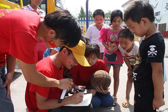 ���Ϲ��I(y��)��W(xu��)��(j��ng)��(j��)�Q(m��o)�׌W(xu��)Ժ����ϵ�P�h�������ж����������(hu��)��(sh��)�`�(du��)������ʡƽ�ɽ���P�hѦ���(zh��n)���Ӝϴ���ӢС�W(xu��)�_(k��i)չ֧�̻��(d��ng)���e�k��ӢС�W(xu��)��һ��Ȥζ�\(y��n)��(d��ng)��(hu��)��׌�W(xu��)���w��(hu��)�W��ƥ�˾������D��W(xu��)����ِ��ȴ�����ِ�ɿ�(j��)��