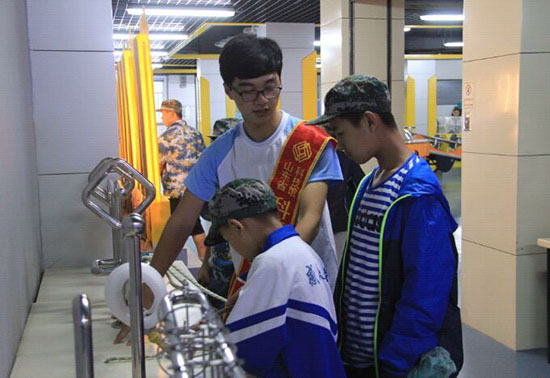 ɽ�|������W���ƽ����˲ţ���(chu��ng)���³̡�������`�(li��n)�ϝ����ЈD���^�e�k ��֪�R��׃?n��i)������Ƽ��?chu��ng)��δ�������ڈD���^�n����ϵ�л����