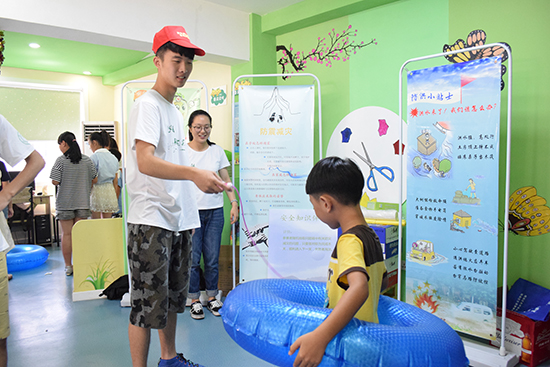 ���ݴ�W��Ϧ�����������`����M��^(q��)�_չ���ڰ�ȫ��Ȥζ�\�ӕ���